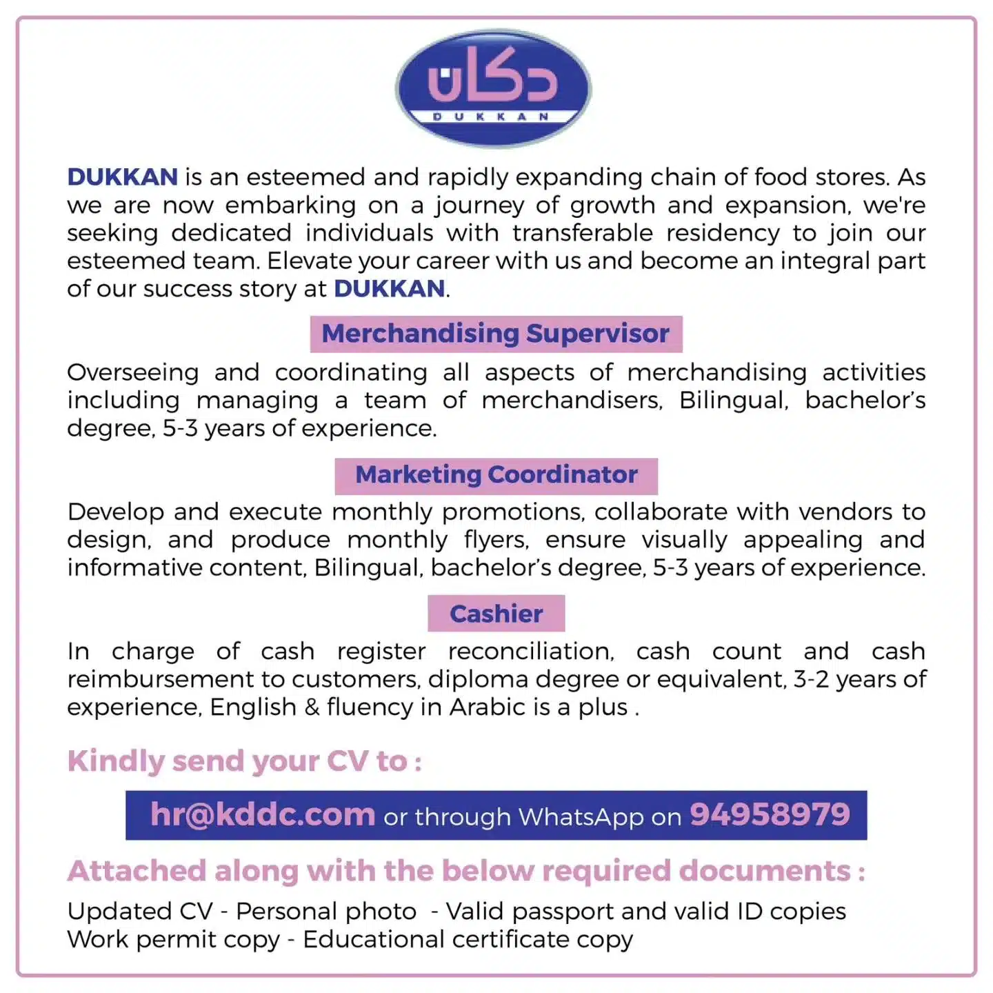  KDDC Jobs in Kuwait - Apply Now iiQ8 latest jobs in Gulf