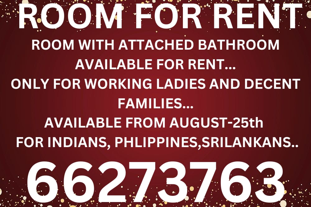 Room for Rent in Maidan Hawally | iiQ8 Accommodation Available in Salmiya Room for Rent in Maidan Hawally | iiQ8 Accommodation Available in Salmiya