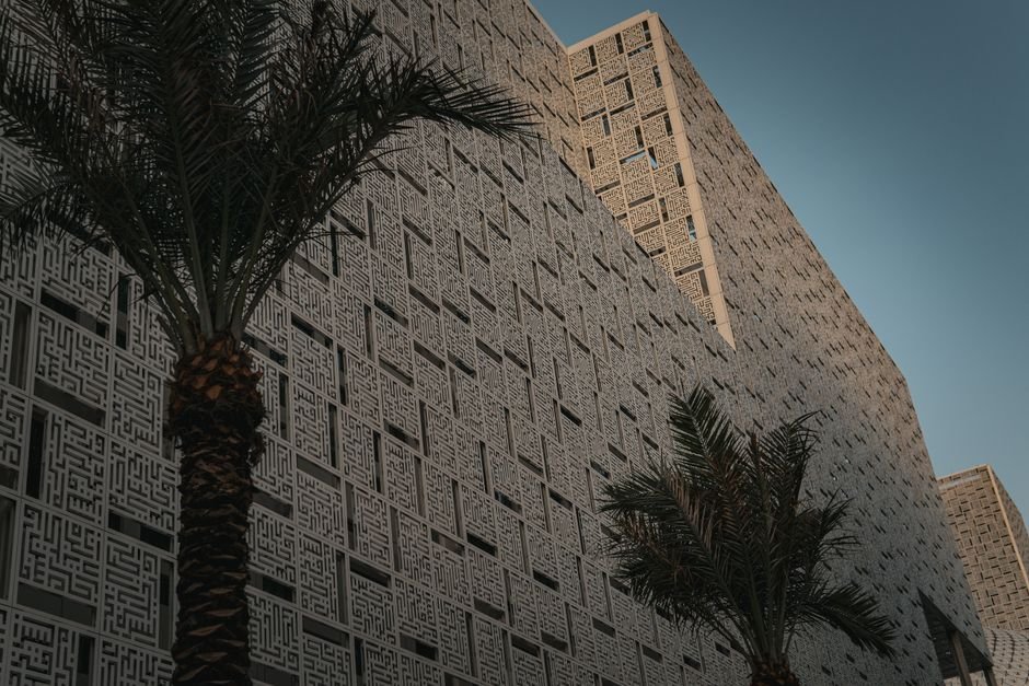 Government Schools in Mubarak Al-Kabeer Governorate Kuwait: 2026 Guide