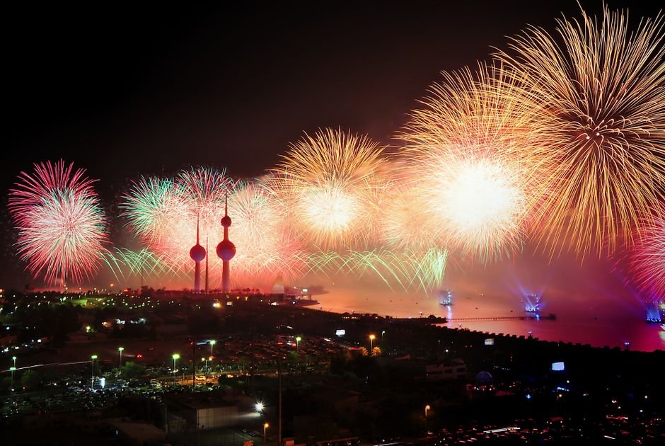 Kuwait Ministry of Education School Calendar and Holidays 2026